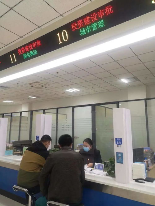 煙臺(tái)萊山區(qū) 深化改革創(chuàng)新，打造工程審批領(lǐng)域一流營商環(huán)境